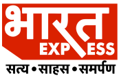 bharat-express-hindi