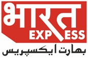 bharat-express-urdu
