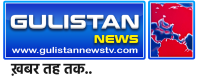gulistan-news-Recovered-black-8-e1735275029643